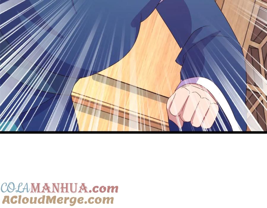 重生地球仙尊 第247话 灵石 第16页