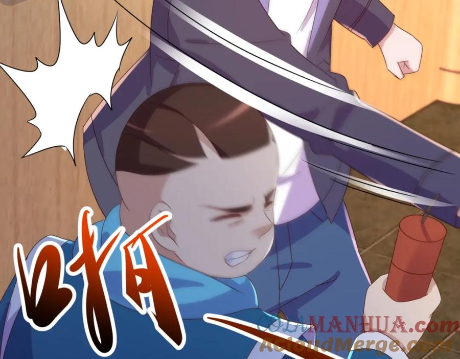重生地球仙尊 第247话 灵石 第25页