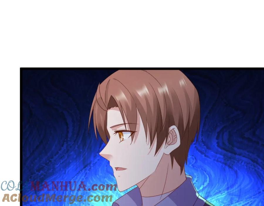 重生地球仙尊 第248话 靠山 第22页