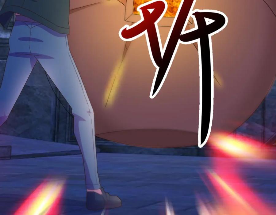 重生地球仙尊 都249话 证明 第65页