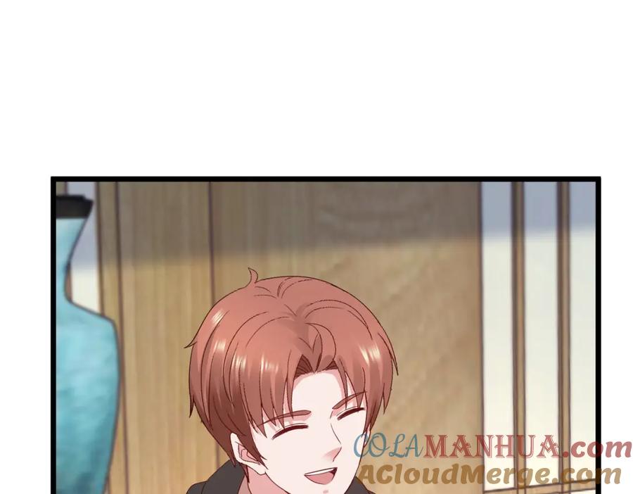 重生地球仙尊 第251话 直升 第49页