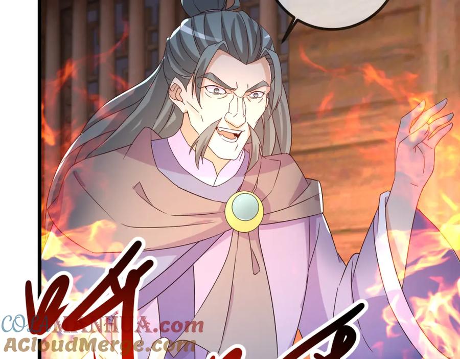 重生地球仙尊 第252话 炼器 第43页