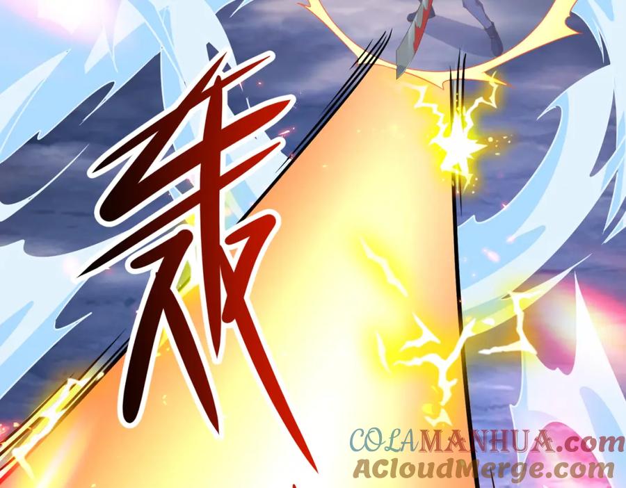 重生地球仙尊 第252话 炼器 第70页