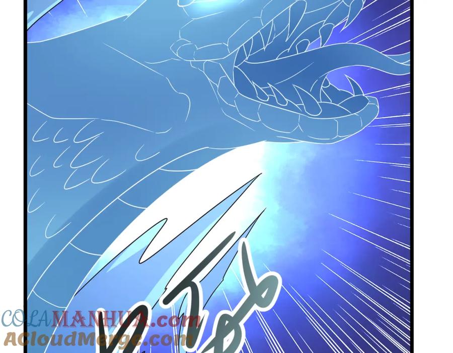 重生地球仙尊 第252话 炼器 第61页