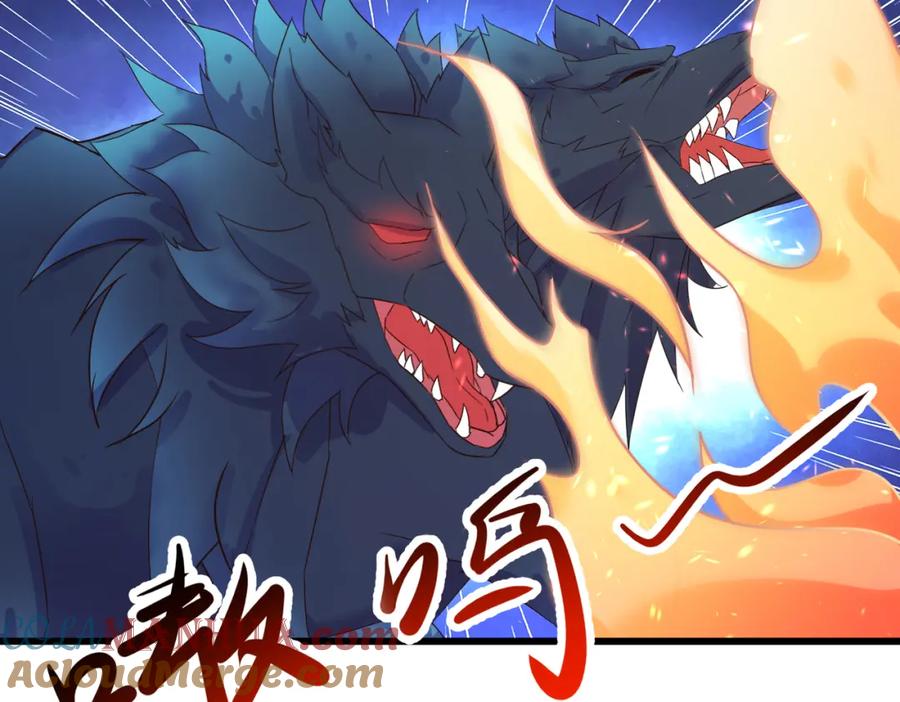 重生地球仙尊 第253话 瀑布 第52页