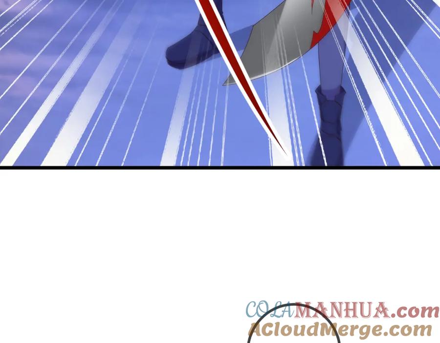 重生地球仙尊 第253话 瀑布 第16页