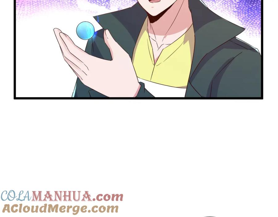 重生地球仙尊 第253话 瀑布 第34页
