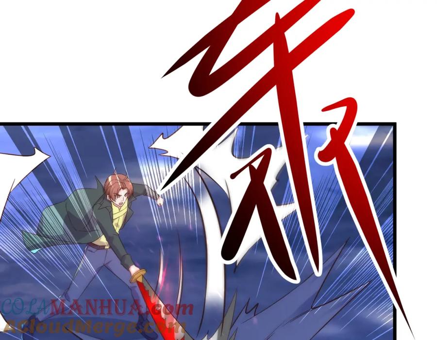 重生地球仙尊 第253话 瀑布 第28页