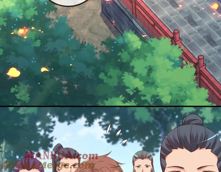 重生地球仙尊 第254话 试炼 第18页