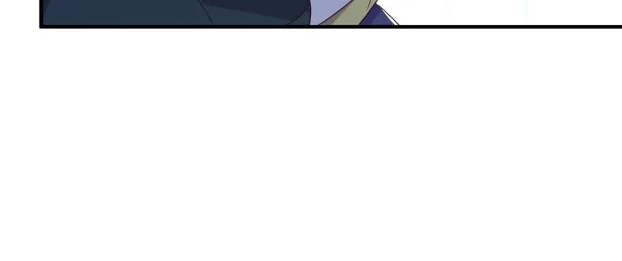 重生地球仙尊 第255话 巨猿 第12页