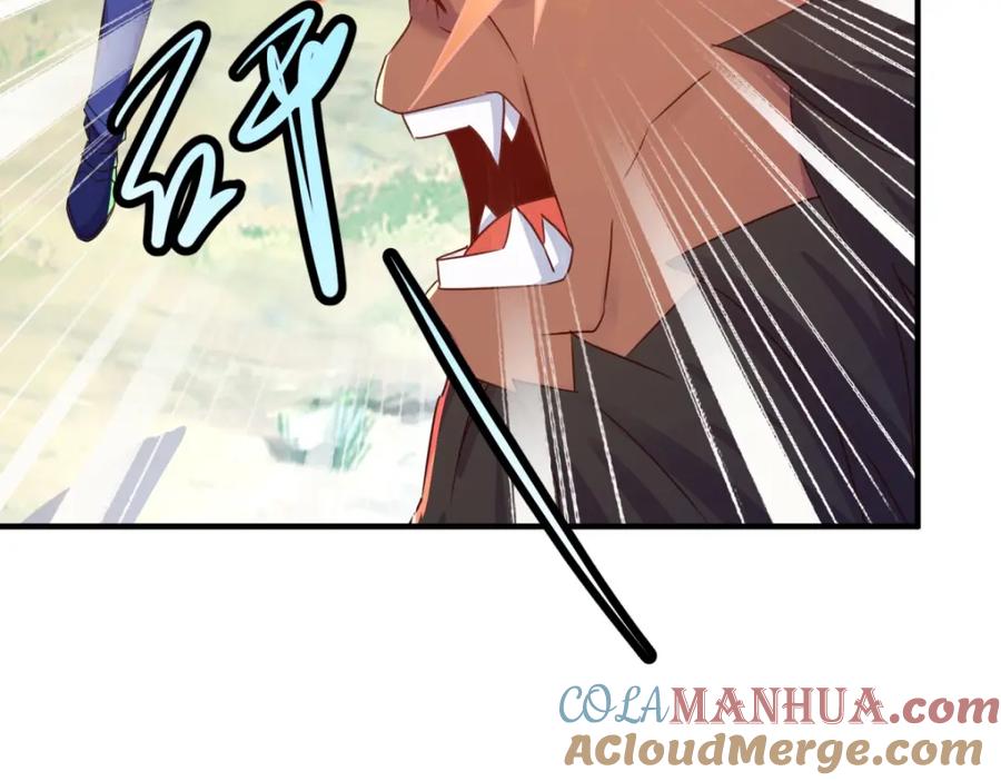 重生地球仙尊 第255话 巨猿 第10页
