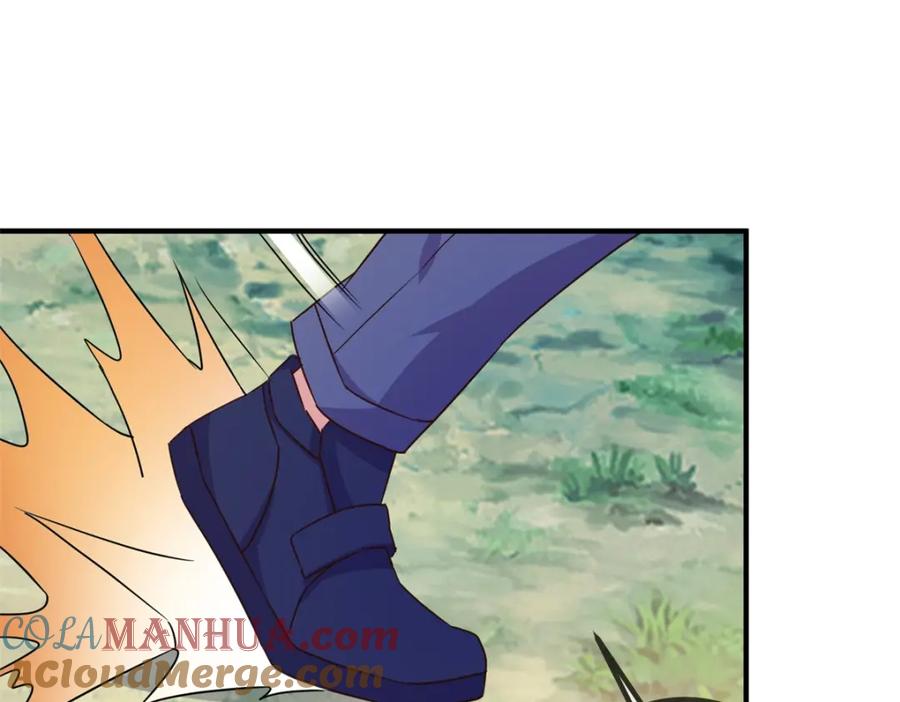 重生地球仙尊 第255话 巨猿 第31页