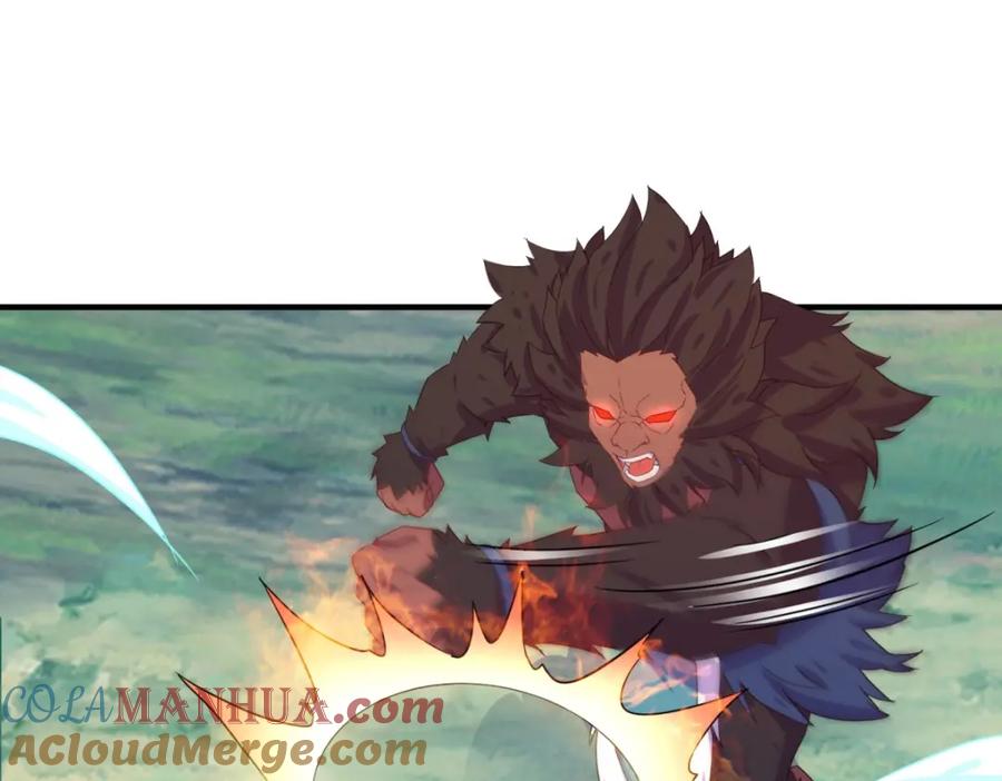 重生地球仙尊 第255话 巨猿 第22页