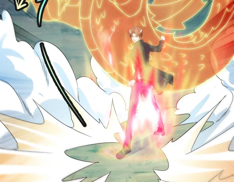 重生地球仙尊 第256话 结交 第14页