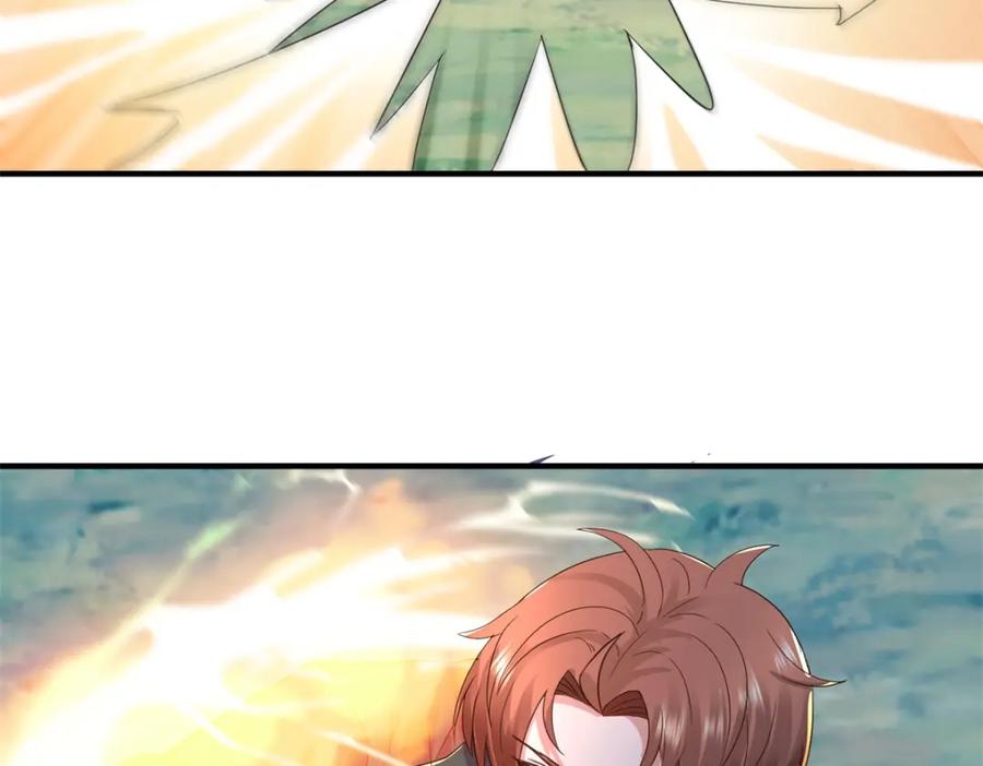 重生地球仙尊 第256话 结交 第15页