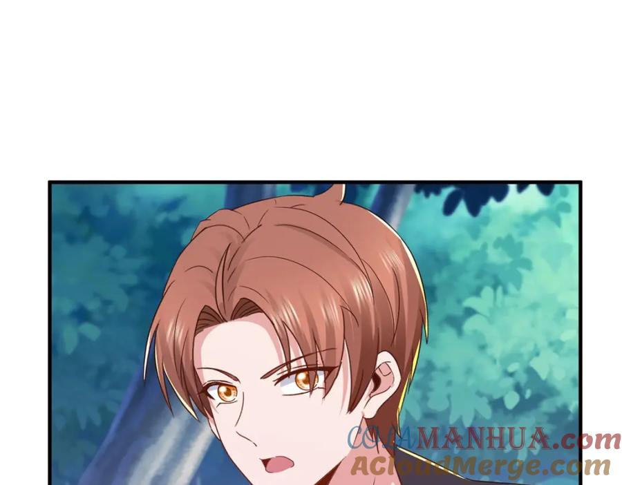 重生地球仙尊 第256话 结交 第31页