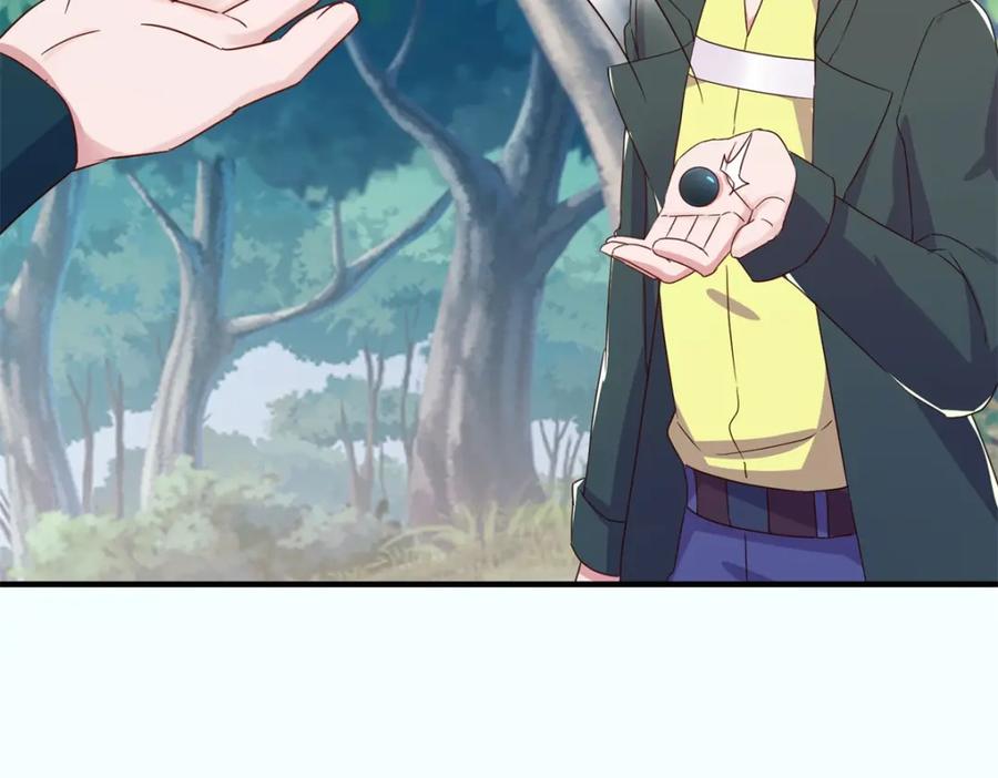 重生地球仙尊 第256话 结交 第50页