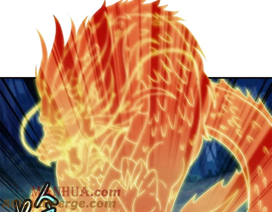 重生地球仙尊 第256话 结交 第13页
