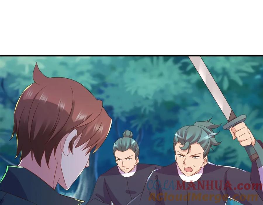 重生地球仙尊 第257话 万剑 第40页
