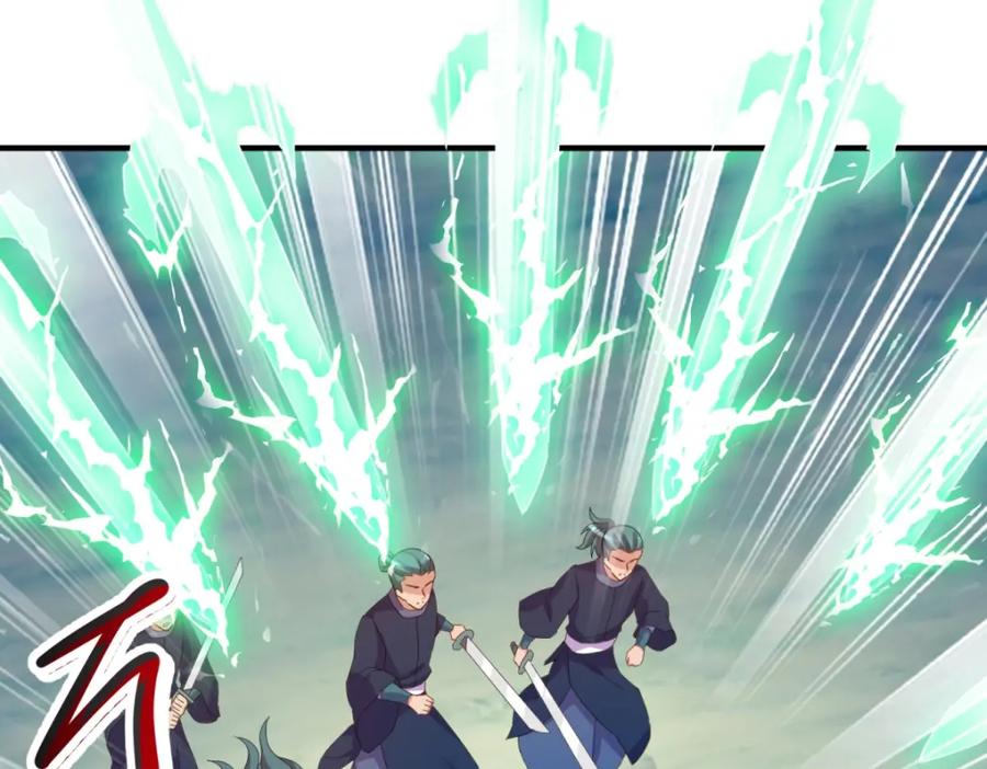 重生地球仙尊 第257话 万剑 第60页