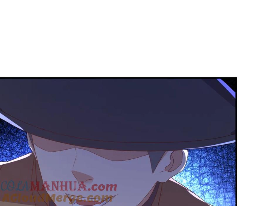 重生地球仙尊 第259话 灵药 第13页