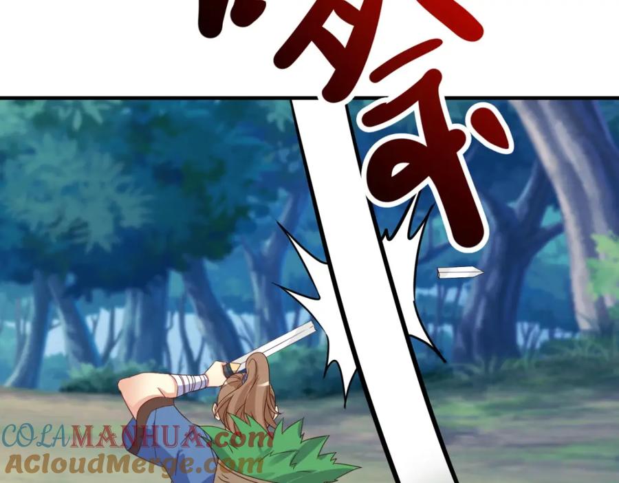 重生地球仙尊 第259话 灵药 第46页