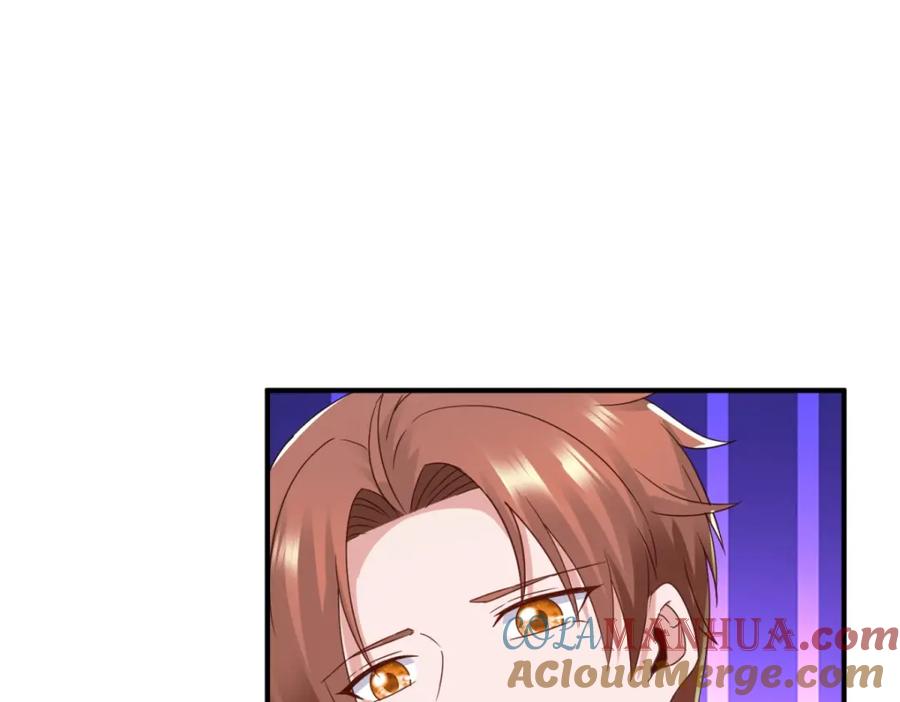 重生地球仙尊 第259话 灵药 第67页