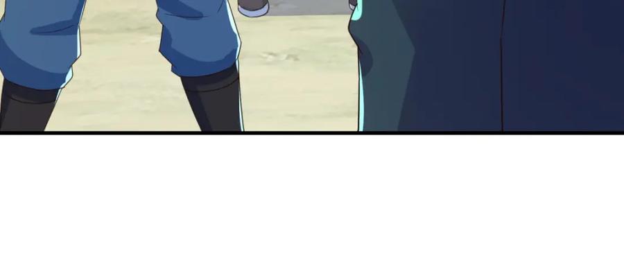 重生地球仙尊 第260话 打谁 第66页