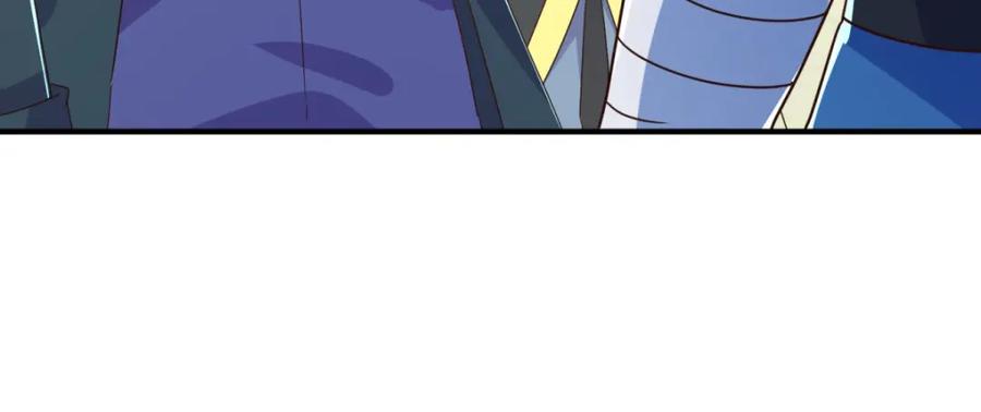 重生地球仙尊 第261话 手炼 第48页