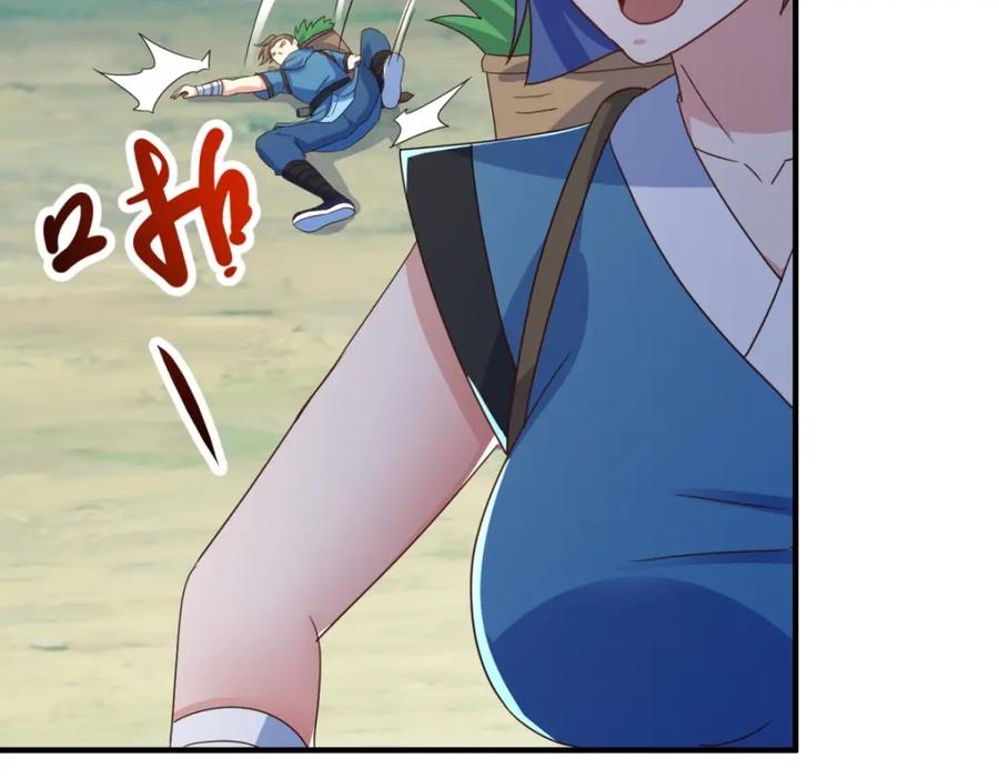 重生地球仙尊 第261话 手炼 第63页