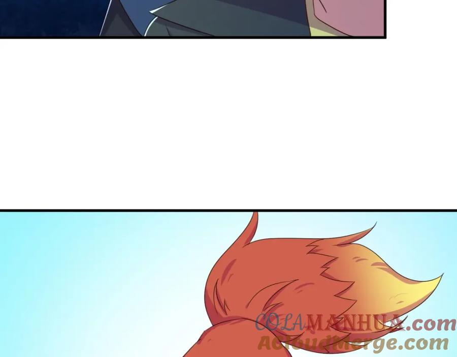 重生地球仙尊 第264话 狐狸 第46页