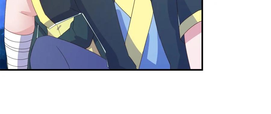 重生地球仙尊 第264话 狐狸 第12页