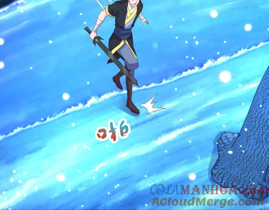 重生地球仙尊 第264话 狐狸 第70页
