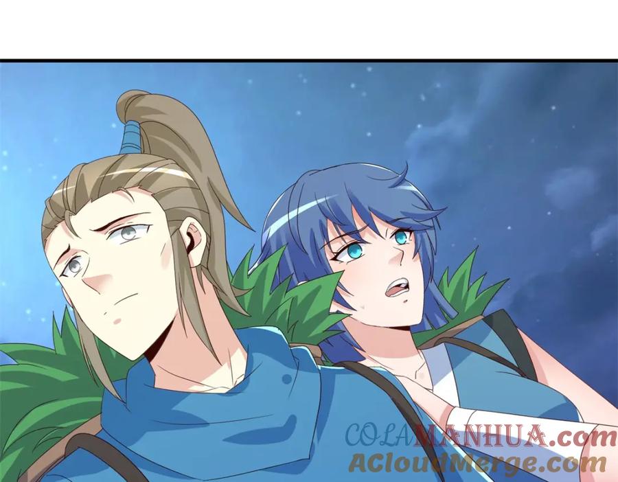 重生地球仙尊 第264话 狐狸 第31页
