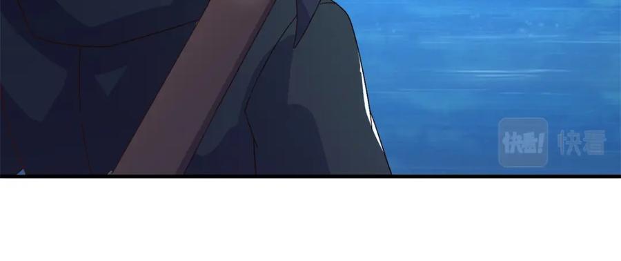 重生地球仙尊 第264话 狐狸 第21页