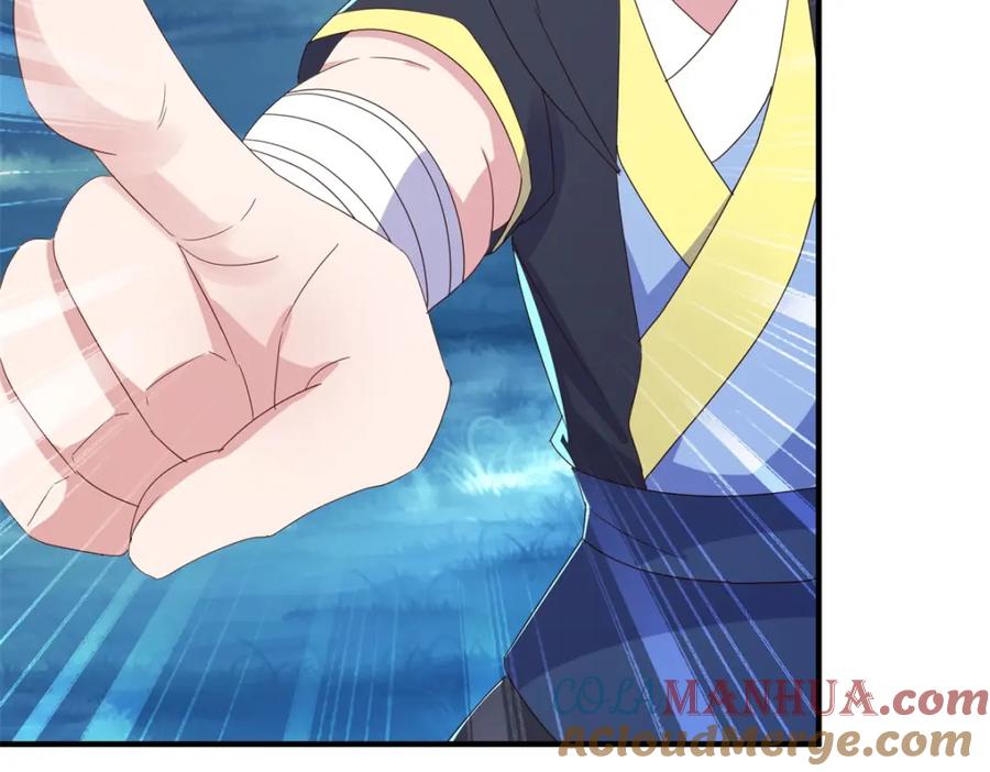 重生地球仙尊 第264话 狐狸 第34页