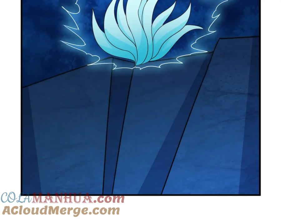 重生地球仙尊 第266话 凶物 第16页