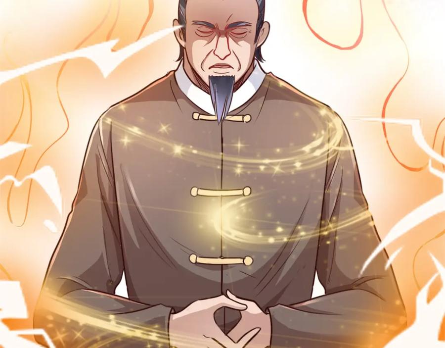 重生地球仙尊 第25话 传承 第30页