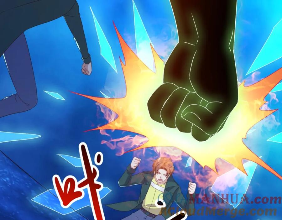 重生地球仙尊 第267话 倒影 第52页
