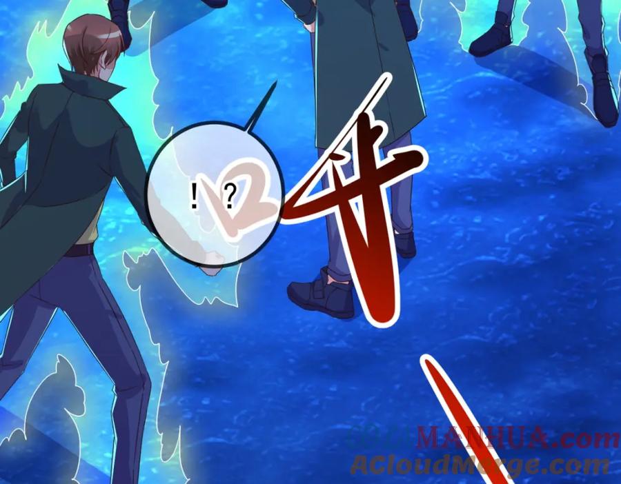 重生地球仙尊 第267话 倒影 第25页