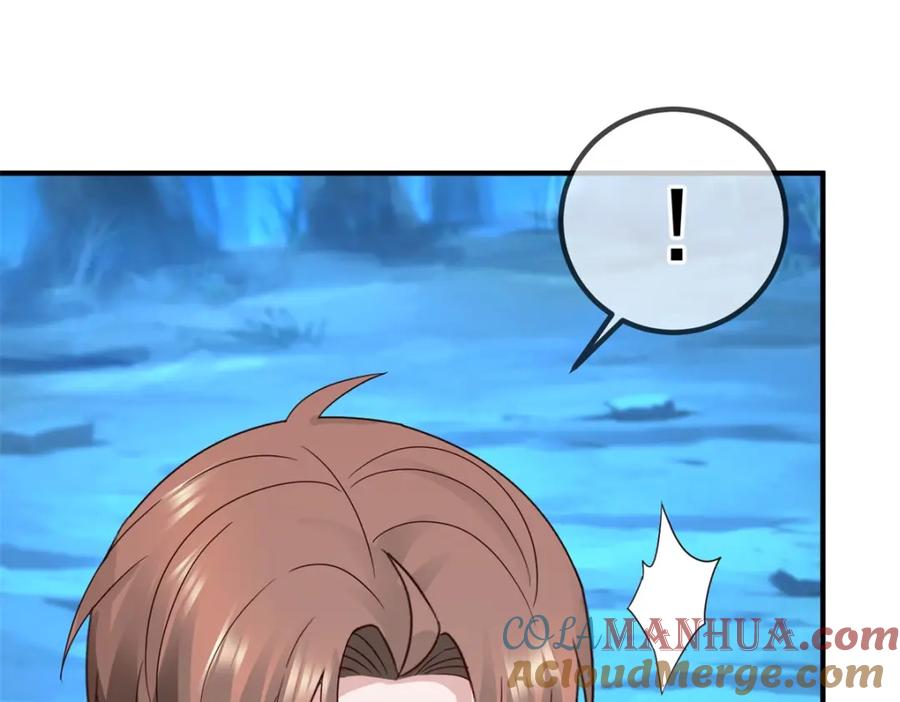 重生地球仙尊 第268话 秘密 第64页