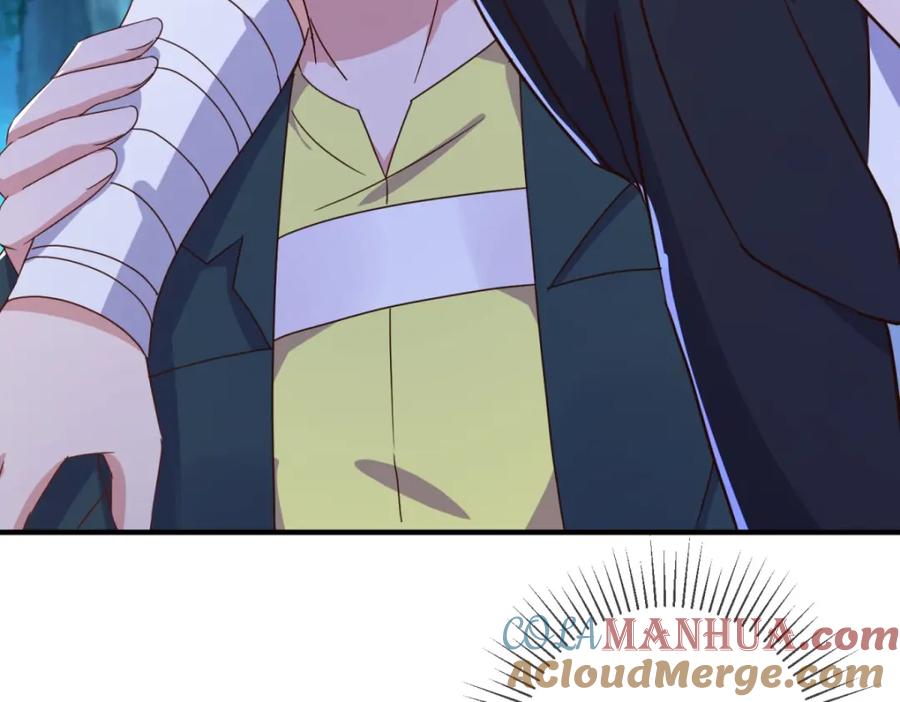 重生地球仙尊 第273话 喉结 第70页