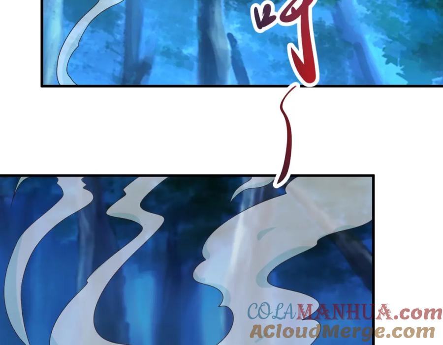 重生地球仙尊 第273话 喉结 第10页