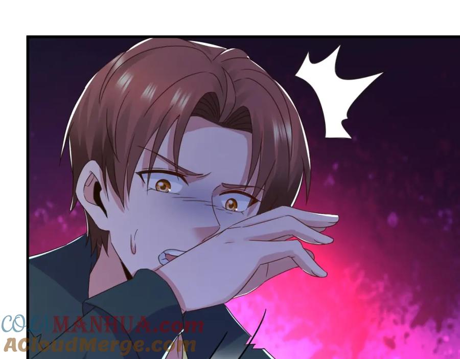 重生地球仙尊 第273话 喉结 第37页