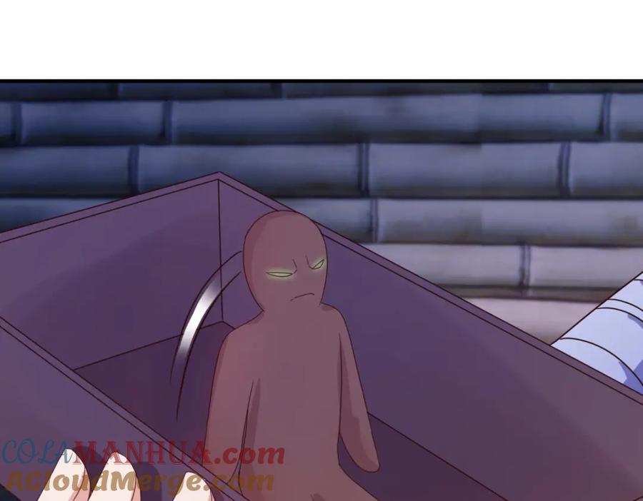 重生地球仙尊 第276话 第三 第22页