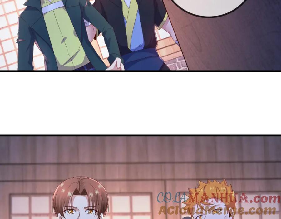 重生地球仙尊 第276话 第三 第37页