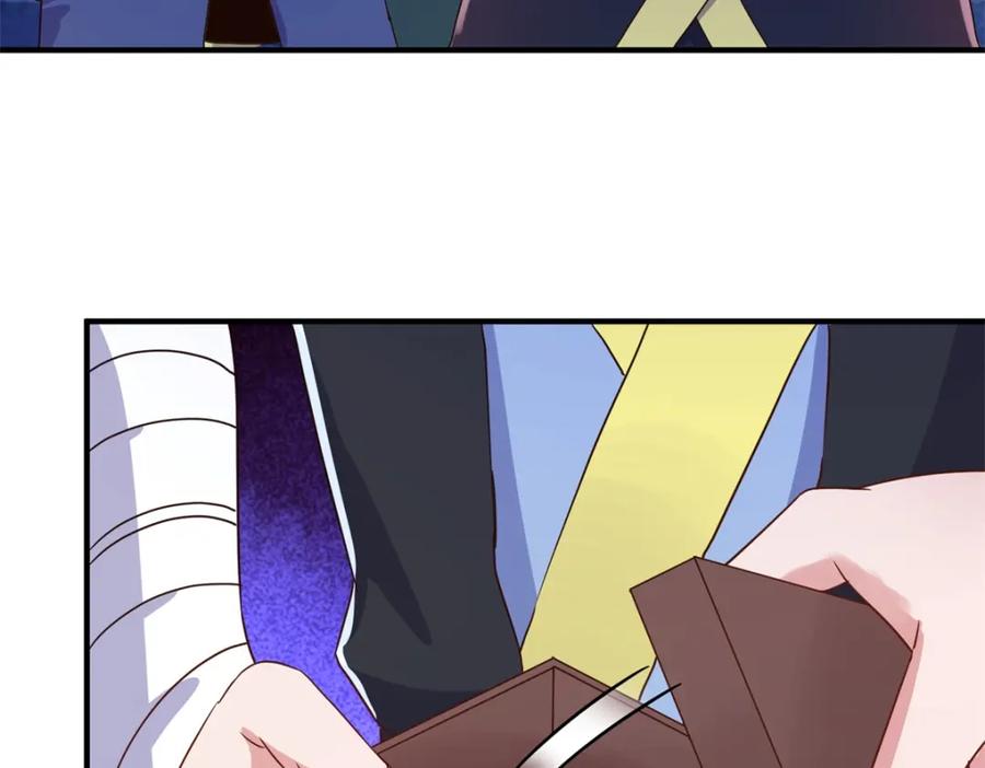 重生地球仙尊 第276话 第三 第17页