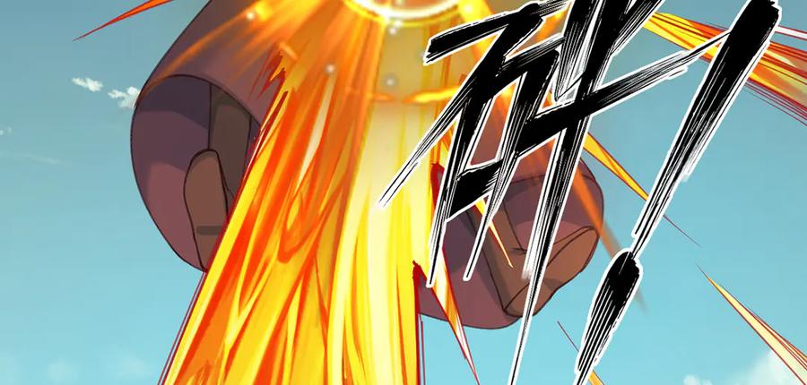 我可以无限顿悟 第277话 镇宗之宝，斩龙 第59页