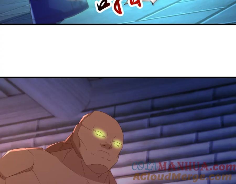 重生地球仙尊 第276话 第三 第28页
