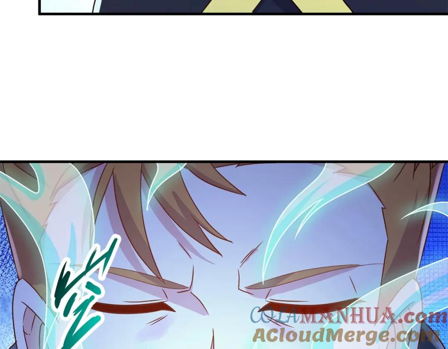 重生地球仙尊 第276话 第三 第19页